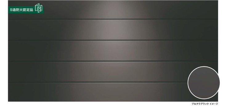 サイディング カタログ 外壁 激安 価格 販売 安い ニチハ モノカラーシリーズ スマートフラットPH 金属サイディング