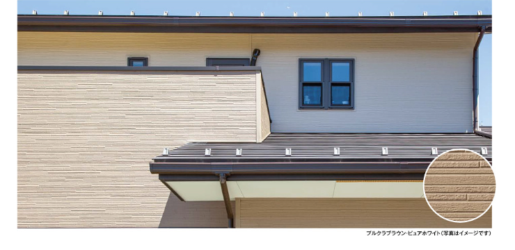 サイディング 外壁 外壁材 激安 価格 販売 安い 見積もり 格安 購入 ニチハ モノカラーシリーズ レフィーナウォール 金属サイディング