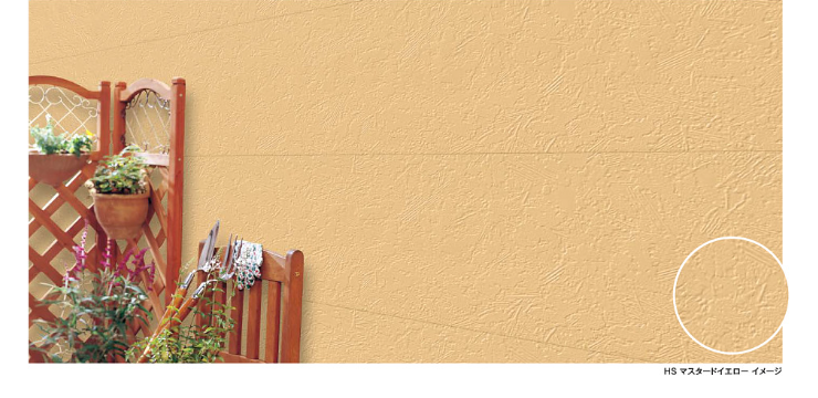 サイディング 外壁 外壁材 激安 価格 販売 安い 見積もり 格安 購入 ニチハ モノカラーシリーズ 塗り壁 金属サイディング