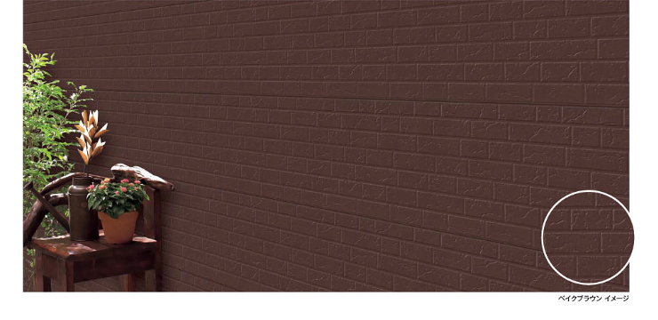 サイディング 外壁 外壁材 激安 価格 販売 安い 見積もり 格安 購入 ニチハ モノカラーシリーズ ブリック 金属サイディング