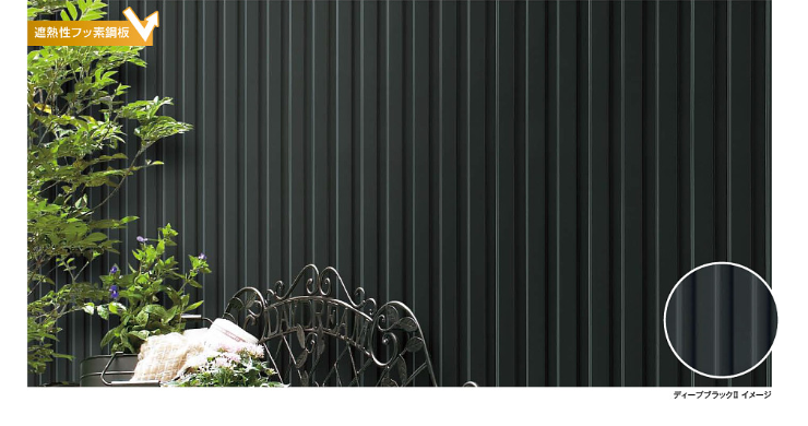 サイディング 外壁 外壁材 激安 価格 販売 安い 見積もり 格安 購入 ニチハ プレミアムシリーズ センタースパンUプレミアム 金属サイディング