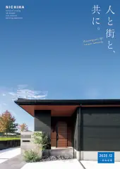 一般地カタログ