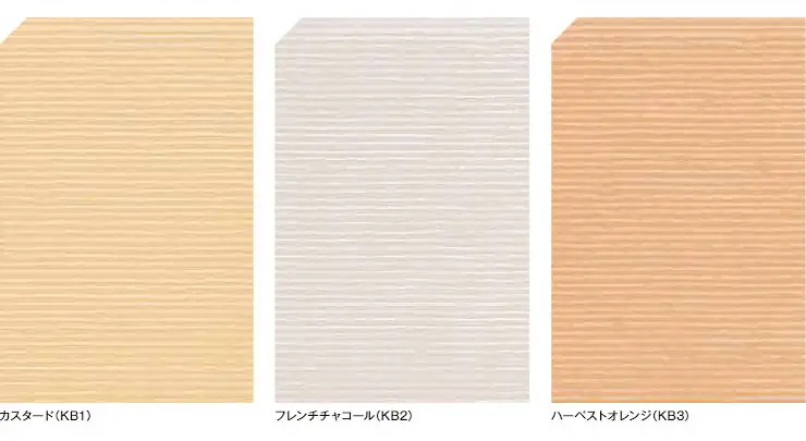 日鉄鋼板 くしびき 色 金属サイディング 