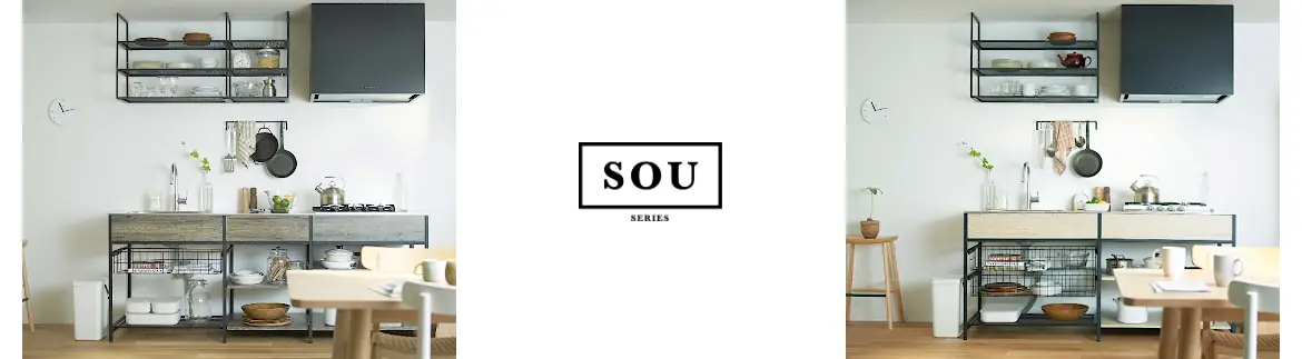 ワンド キッチン 流し台 吊り戸棚 カタログ ミニキッチン 玄関収納 激安 格安 安い 価格 onedo マイセット フォトモーション04