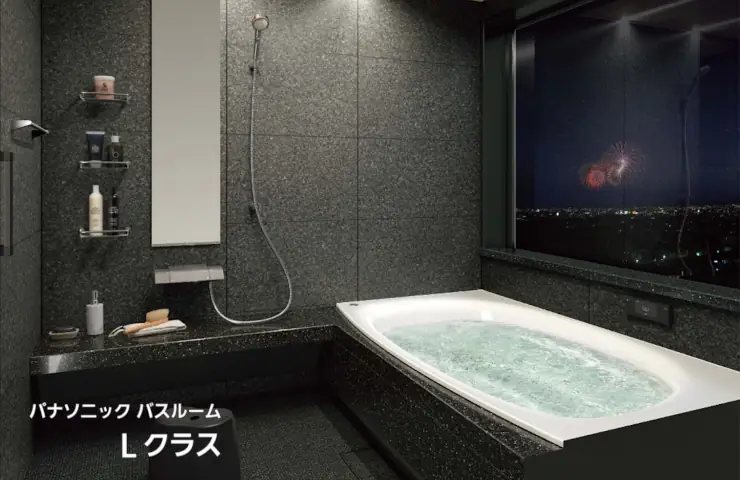 Lクラス エルクラス パナソニック バス システムバス 戸建用 割引率 激安 価格 格安 安い 値引き率 見積もり 商品画像