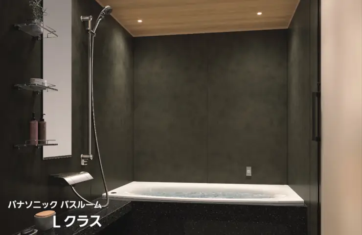 Lクラス エルクラス パナソニック バス システムバス マンション用 割引率 激安 価格 格安 安い 値引き率 見積もり 商品画像