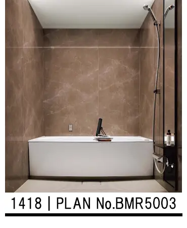 MR パナソニック システムバス マンション用 ユニットバス 見積もり 値引き率 激安 価格 セットプラン02