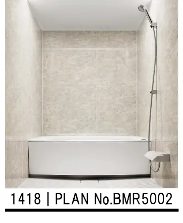 MR パナソニック システムバス マンション用 ユニットバス 見積もり 値引き率 激安 価格 セットプラン03