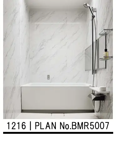 MR パナソニック システムバス マンション用 ユニットバス 見積もり 値引き率 激安 価格 セットプラン05