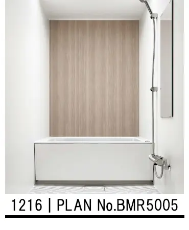 MR パナソニック システムバス マンション用 ユニットバス 見積もり 値引き率 激安 価格 セットプラン06