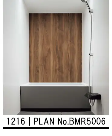 MR パナソニック システムバス マンション用 ユニットバス 見積もり 値引き率 激安 価格 セットプラン07