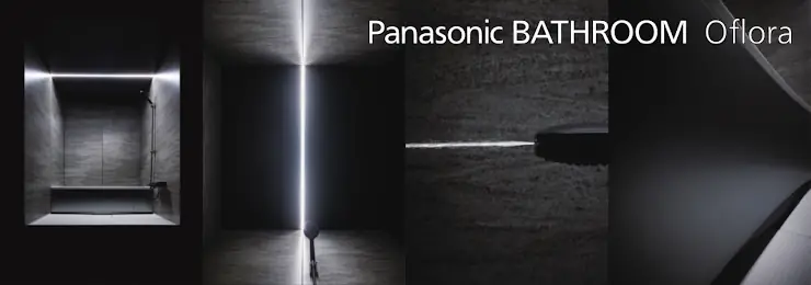 オフローラ パナソニック システムバス 戸建用 ユニットバス 見積もり 値引き率 激安 価格 商品画像