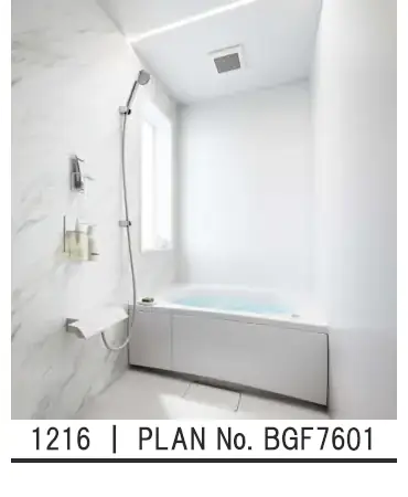 オフローラ パナソニック システムバス 戸建用 ユニットバス 見積もり 値引き率 激安 価格 セットプラン09