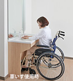 アクアハート洗面 パナソニック 洗面台 洗面化粧台 車いす対応 見積もり 値引き率 激安 価格 格安 安い