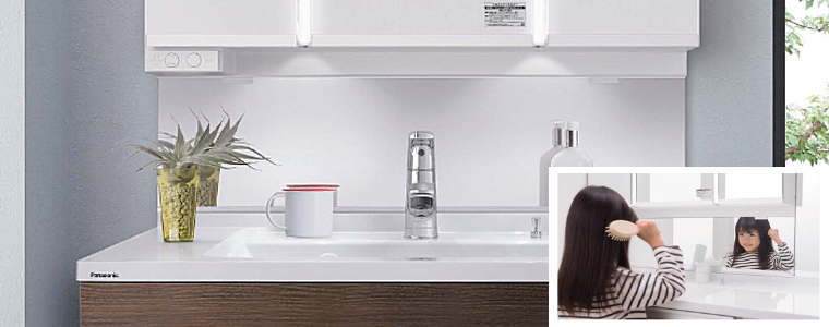 シーライン 洗面化粧台 パナソニック Panasonic 新築 リフォーム 見積無料 激安 価格 family