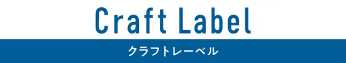 ベリティス パナソニック 建具 建材 内装ドア 引き戸 エアビュー カタログ 激安 価格 安い 値引き率 ベリティス 室内ドア クラフトレーベル タイトル