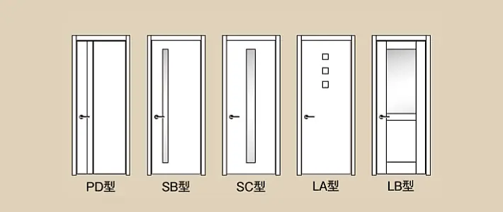 ベリティス パナソニック 建具 建材 内装ドア 引き戸 エアビュー カタログ 激安 価格 安い 値引き率 ベリティス 室内ドア スタンダードレーベル デザイン02