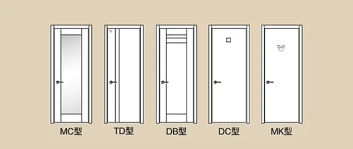 ベリティス パナソニック 建具 建材 内装ドア 引き戸 エアビュー カタログ 激安 価格 安い 値引き率 ベリティス 室内ドア  スタンダードレーベル デザイン04