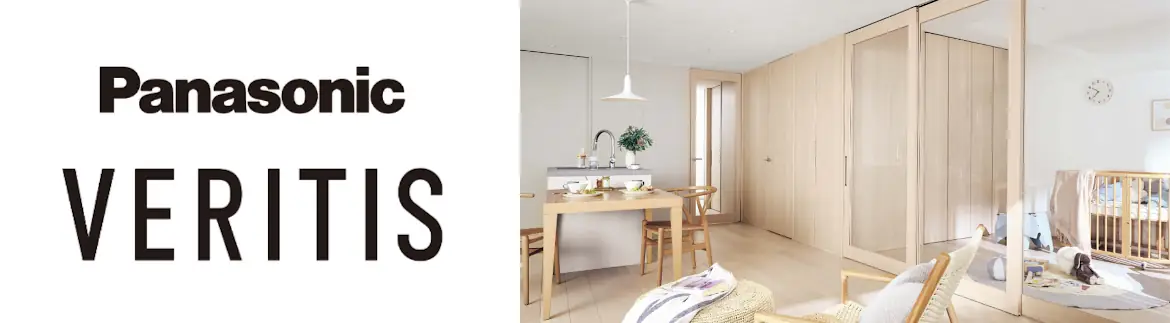ベリティス パナソニック 建具 建材 内装ドア 引き戸 エアビュー カタログ 激安 価格 安い 値引き率 フォトモーション01