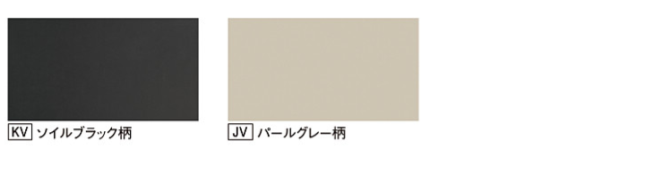 リビングドア 室内ドア 建具 開き戸 引き戸 格安 激安 価格 安い 販売 メーカー カタログ パナソニック ベリティス ソリッドカラー