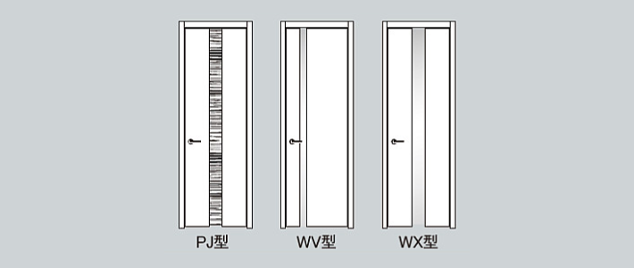 ベリティス パナソニック 建具 建材 内装ドア 引き戸 エアビュー カタログ 激安 価格 安い 値引き率 ベリティス プラスレーベル3