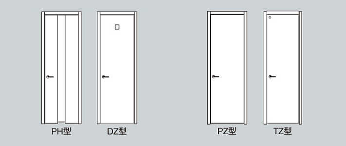 ベリティス パナソニック 建具 建材 内装ドア 引き戸 エアビュー カタログ 激安 価格 安い 値引き率 ベリティス プラスレーベル4