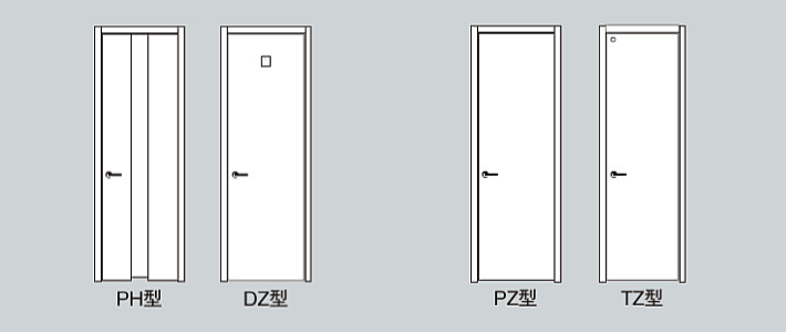 リビングドア 室内ドア 建具 開き戸 引き戸 格安 激安 価格 安い 販売 メーカー カタログ パナソニック ベリティス プラスレーベル4