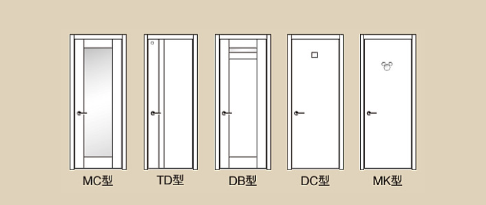 ベリティス パナソニック 建具 建材 内装ドア 引き戸 エアビュー カタログ 激安 価格 安い 値引き率 ベリティス スタンダードレーベル5