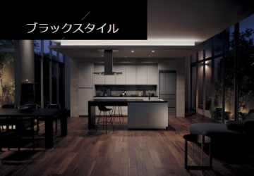 パナソニック システムキッチン Lクラス エルクラス