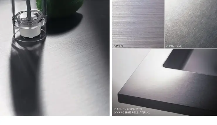 Lクラス エルクラス キッチン パナソニック 割引率 激安 格安 安い 価格 値引き率 見積もり 安く買う 特徴03