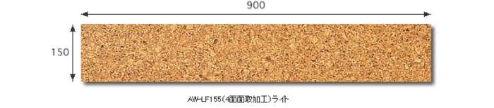 東亜コルク トッパーコルク コルクタイル 炭化コルク メーカー 断熱材 激安 価格表 階段 コルク 販売