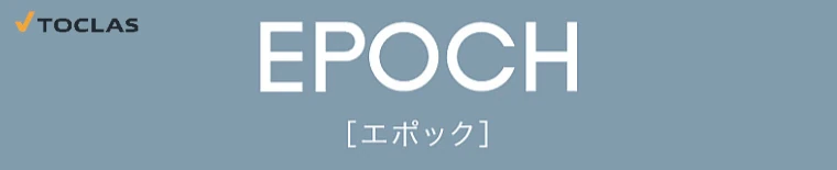 エポック トクラス 洗面化粧台 値引き率 激安 格安 安い 価格 見積もり カタログ 商品詳細01
