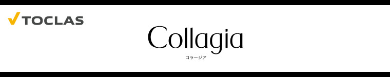 トクラス コラージア キッチン 見積もり 値引き率 見積 値引き 激安 価格