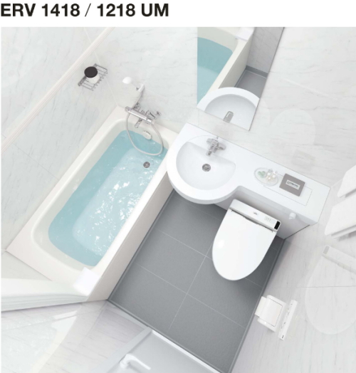 TOTO ホテル用 洋風ユニットバス 新築 リフォーム 見積無料 激安 イメージ