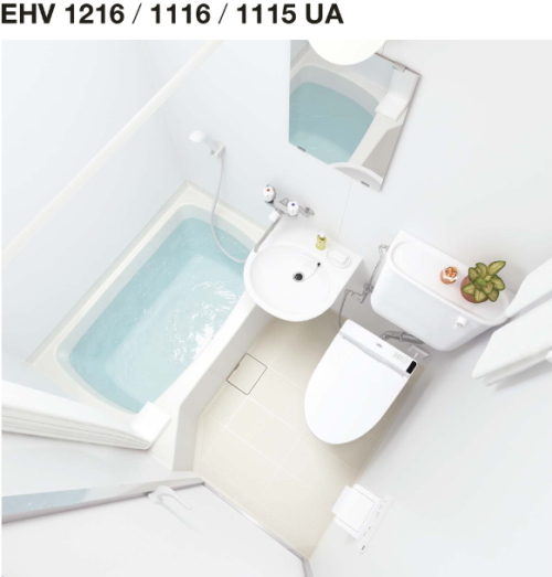 TOTO ホテル用 洋風ユニットバス 新築 リフォーム 見積無料 激安 イメージ