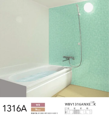 TOTO マンションリモデルバスルーム ユニットバス マンション 激安 価格 安い 販売 格安 値引き率 割引率 WBシリーズ セットプラン5