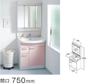 Ａシリーズ TOTO 新築 リフォーム 見積無料 洗面化粧台 激安 価格 セットプランの一例
