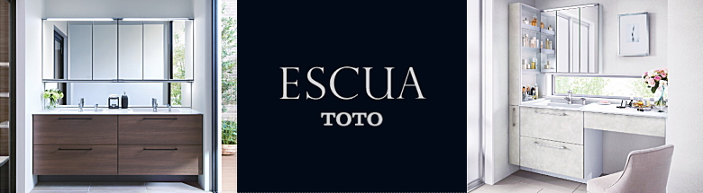 エスクア ESCUA TOTO 洗面化粧台 お得 新築 リフォーム 格安 激安 価格 見積無料 フォトモーション2