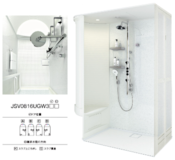 TOTO シャワールーム シャワーユニット 押し入れ ユニット 安い 価格 値引き率 セットプラン